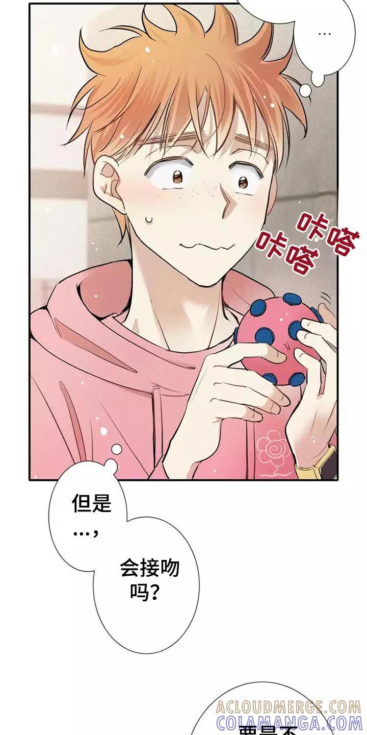 第35页