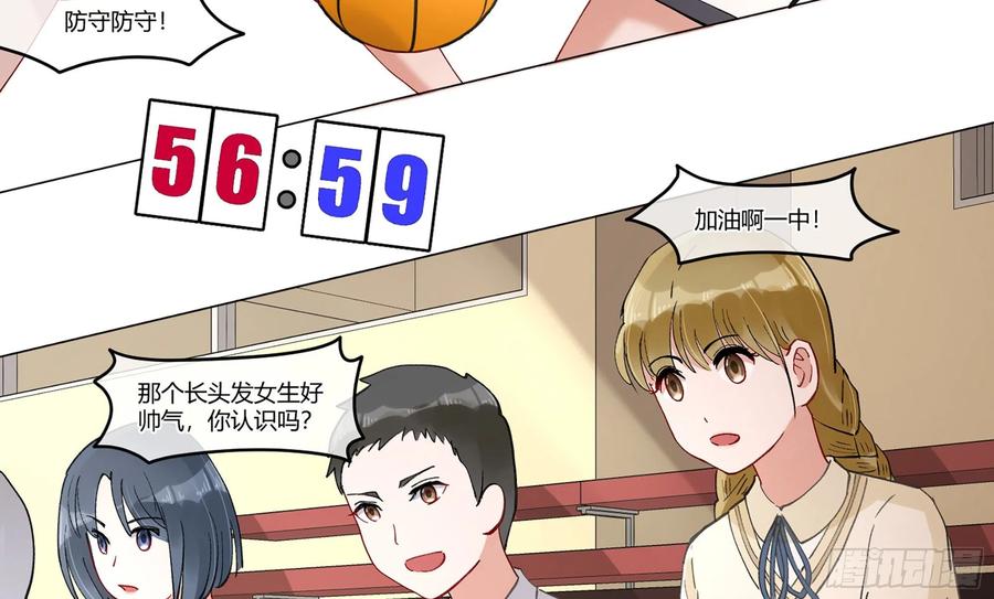 第79页