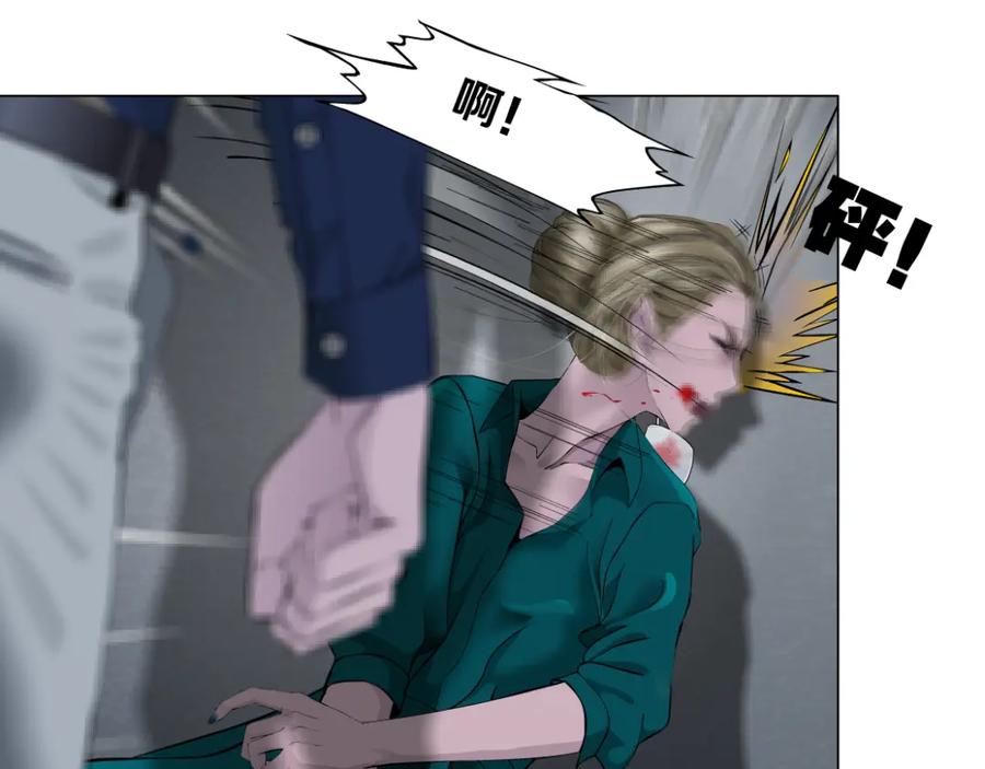 第120页