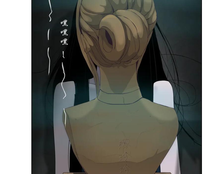 第127页