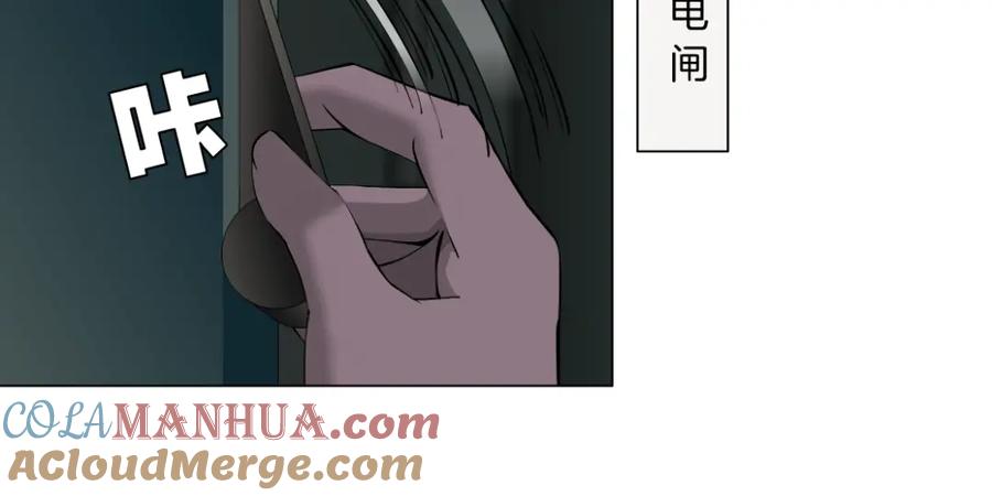 第157页