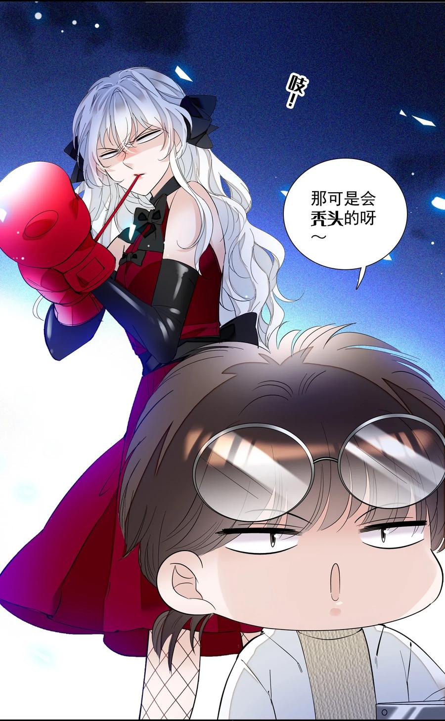 第56页
