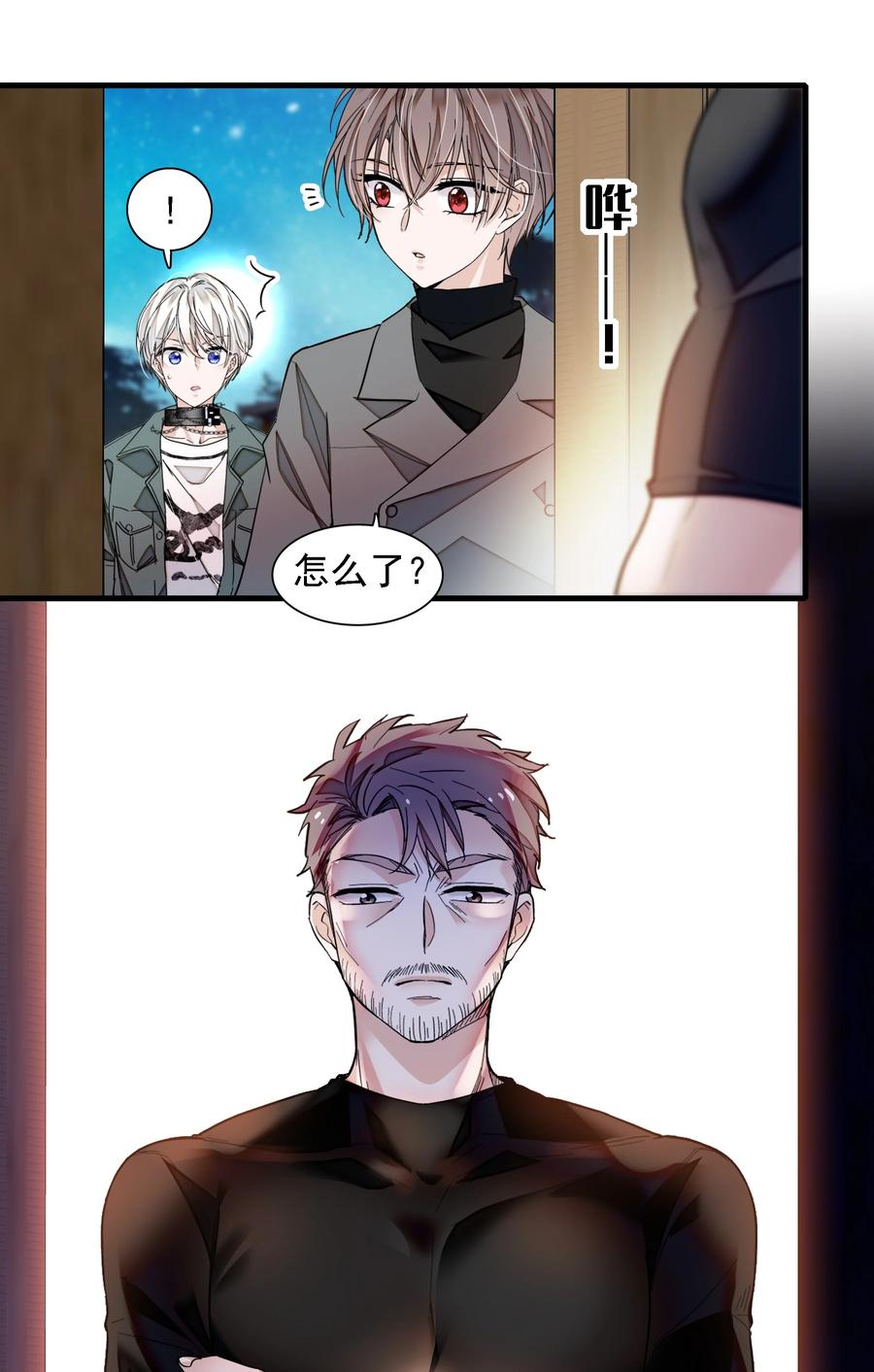 第44页