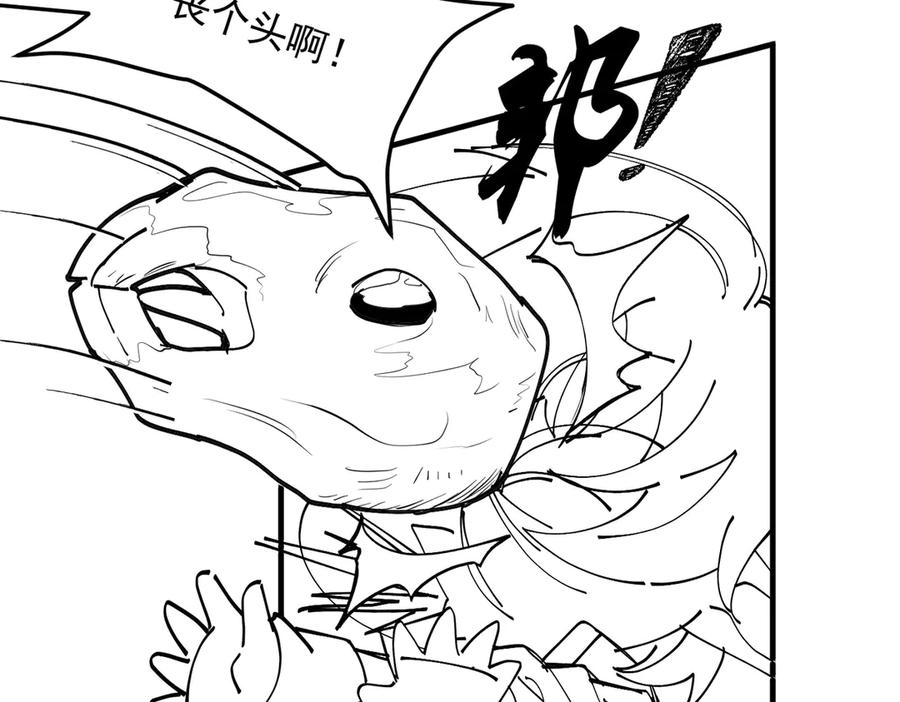 第170页