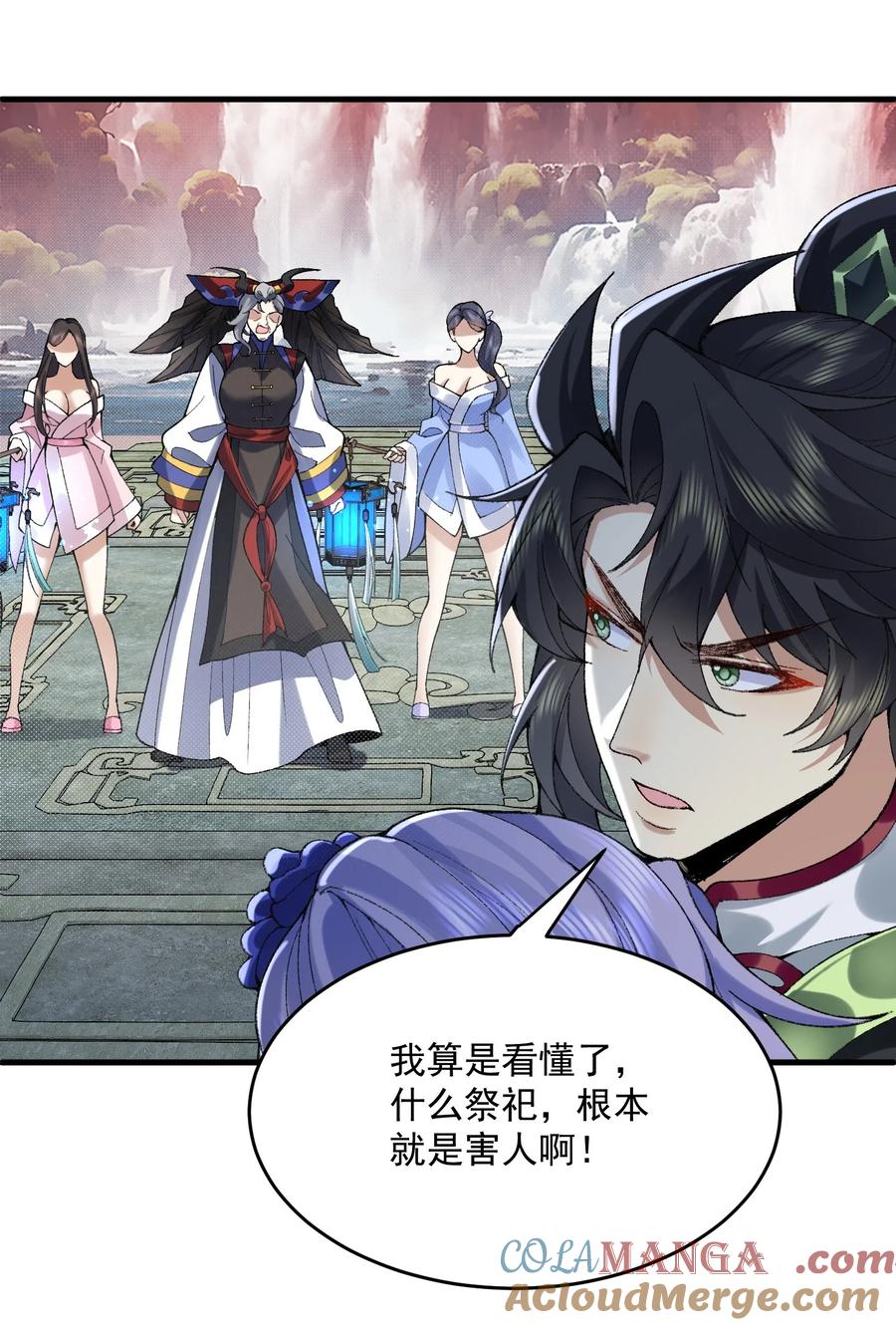 第55页