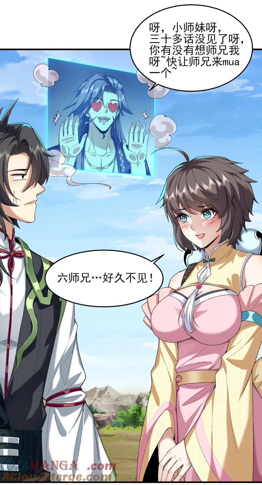 第49页
