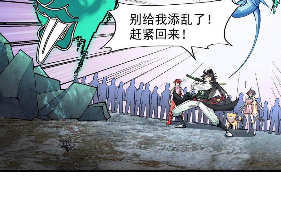 第120页