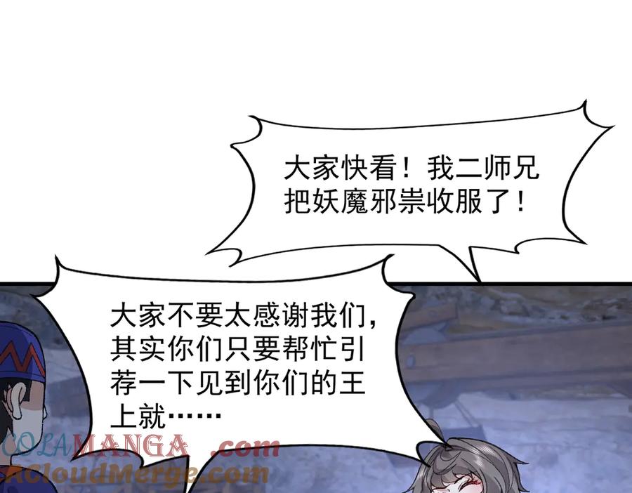第121页