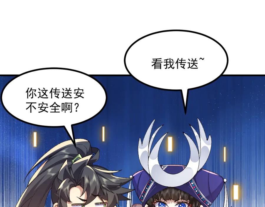 第151页