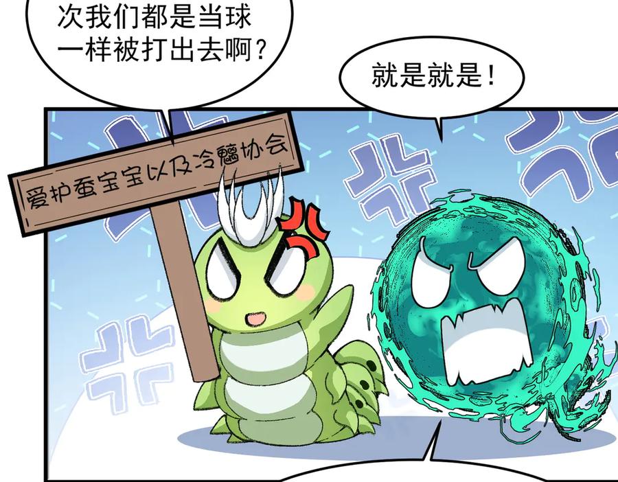 第136页
