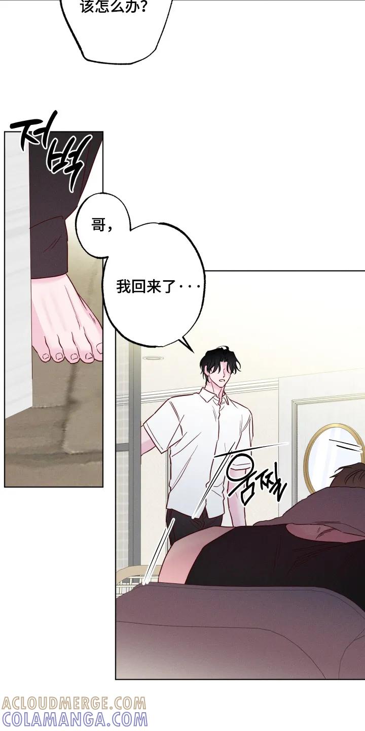 第80页