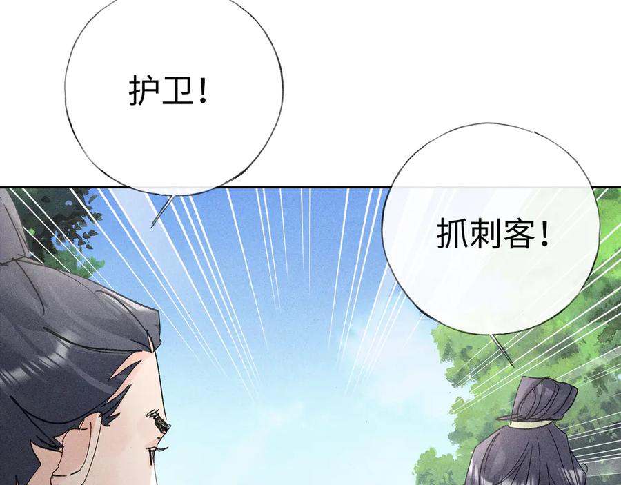 第200页