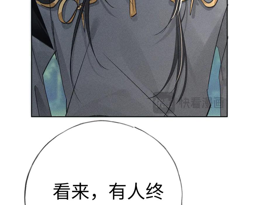 第206页