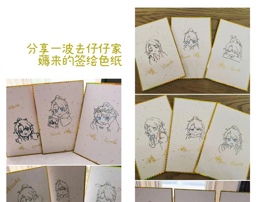 第107页
