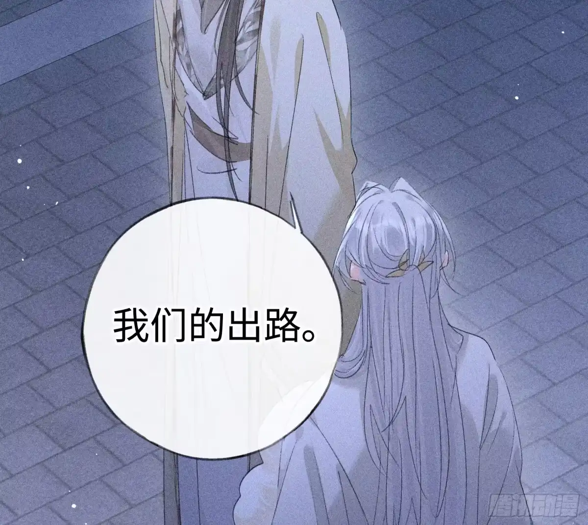 第62页