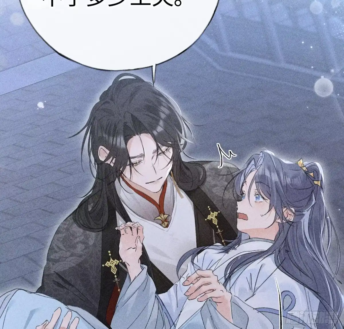 第50页