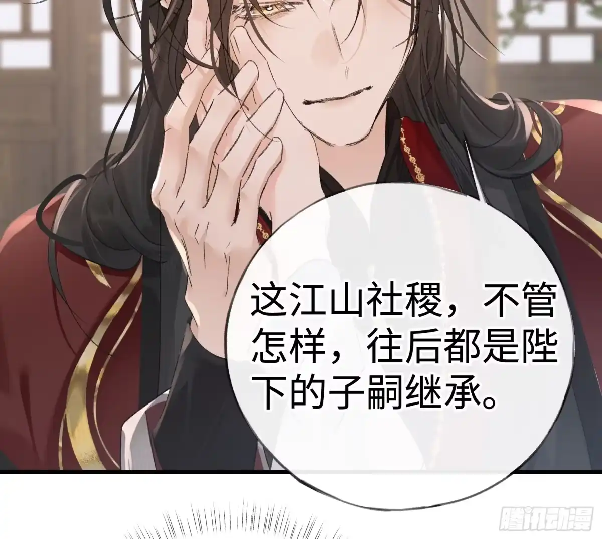 第62页