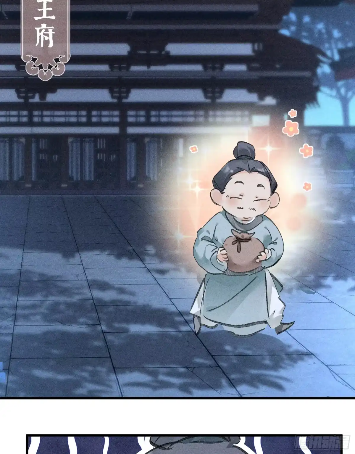 第89页