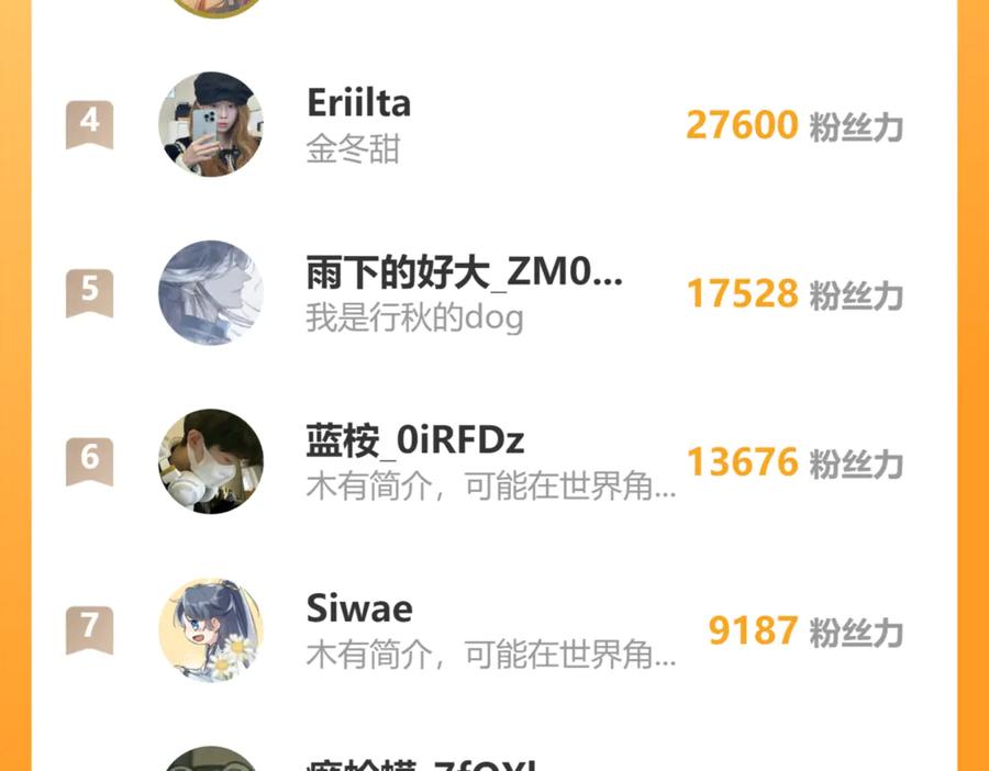 第175页