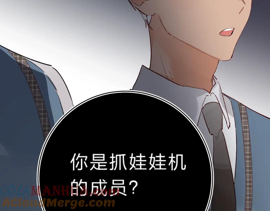 第181页