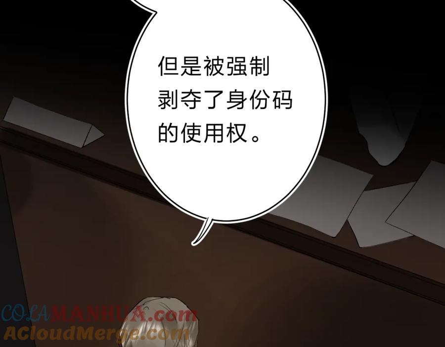 第193页