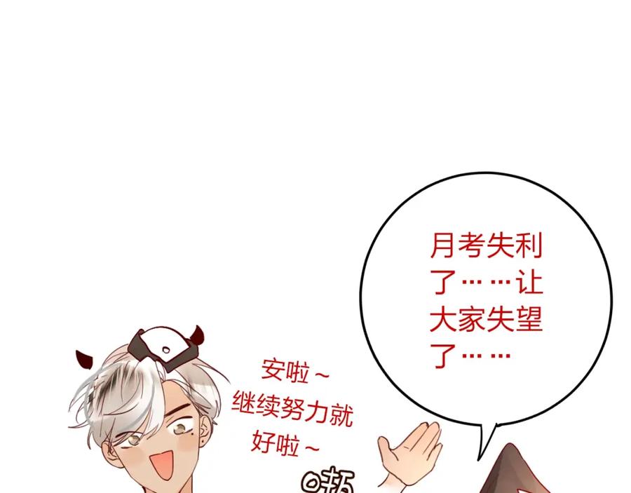 第199页