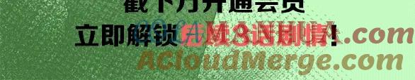 第125页