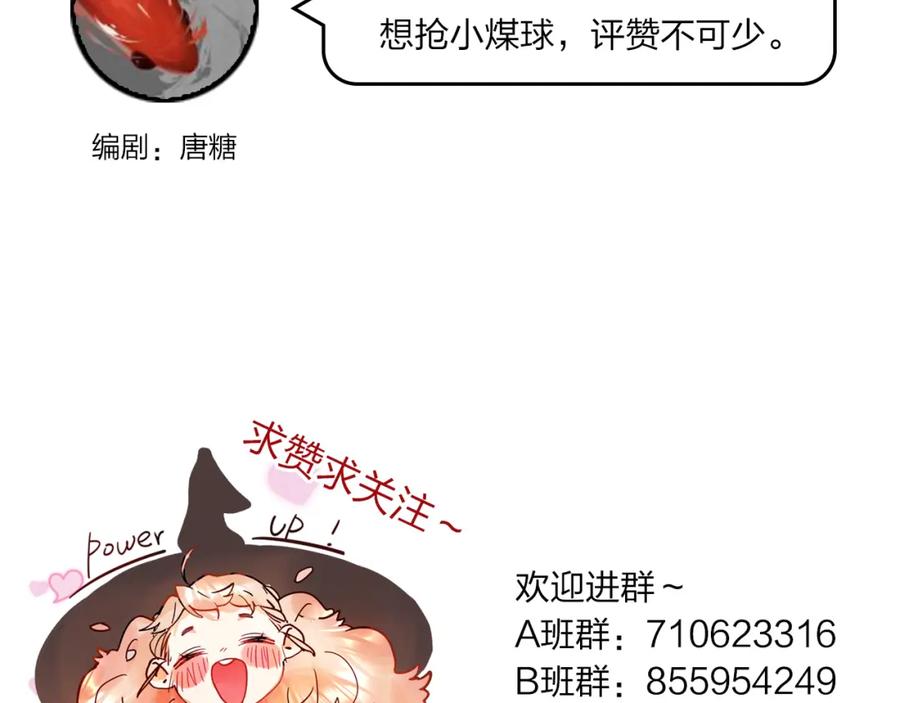 第176页