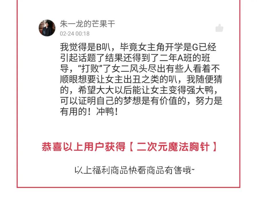 第180页