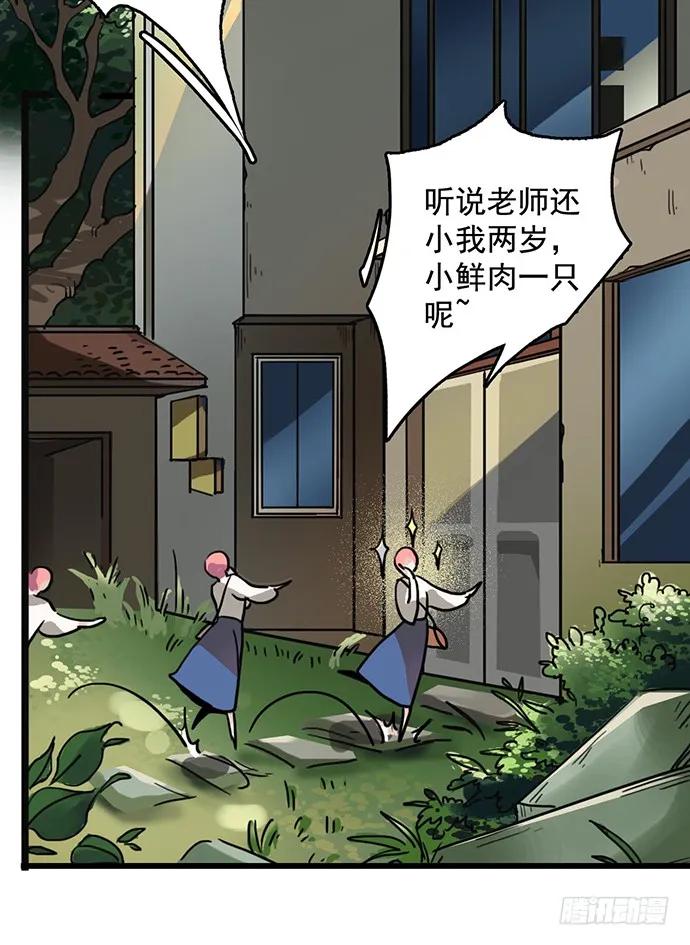 第107页