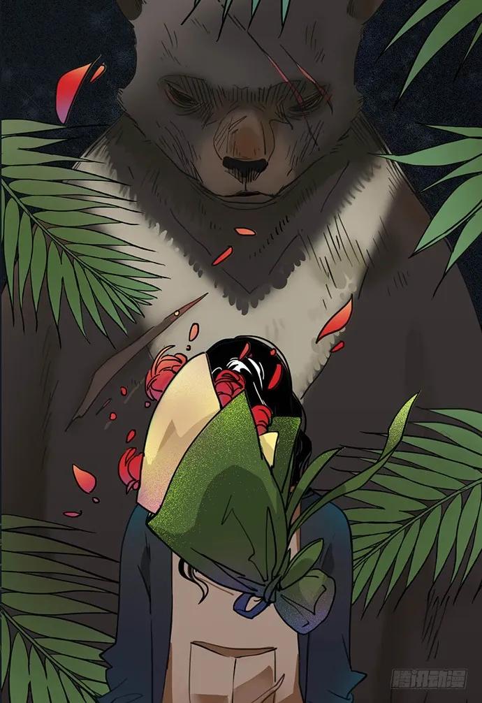 第124页