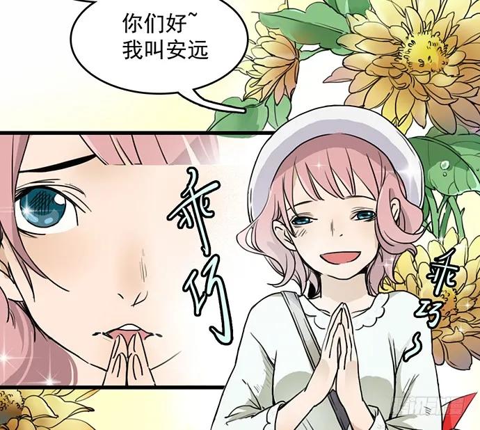第146页