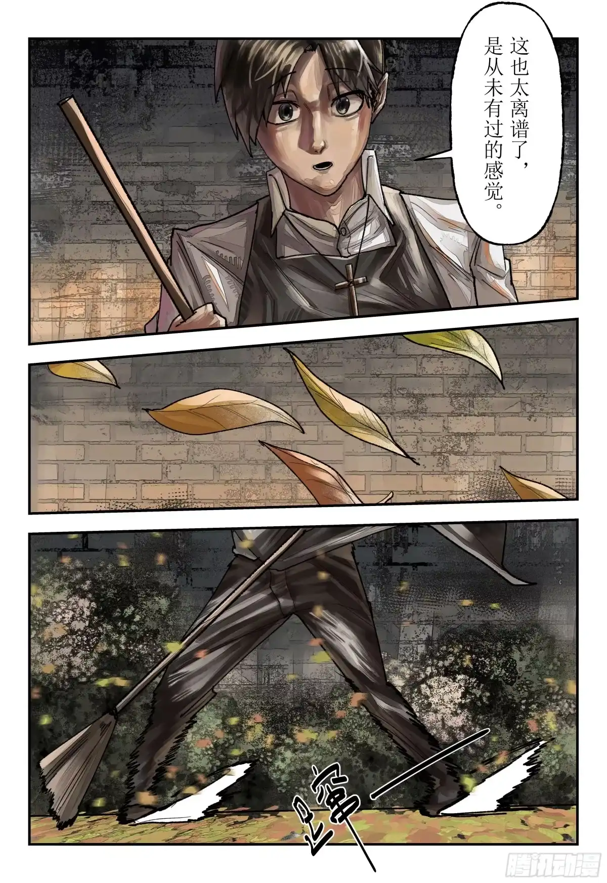 第24页