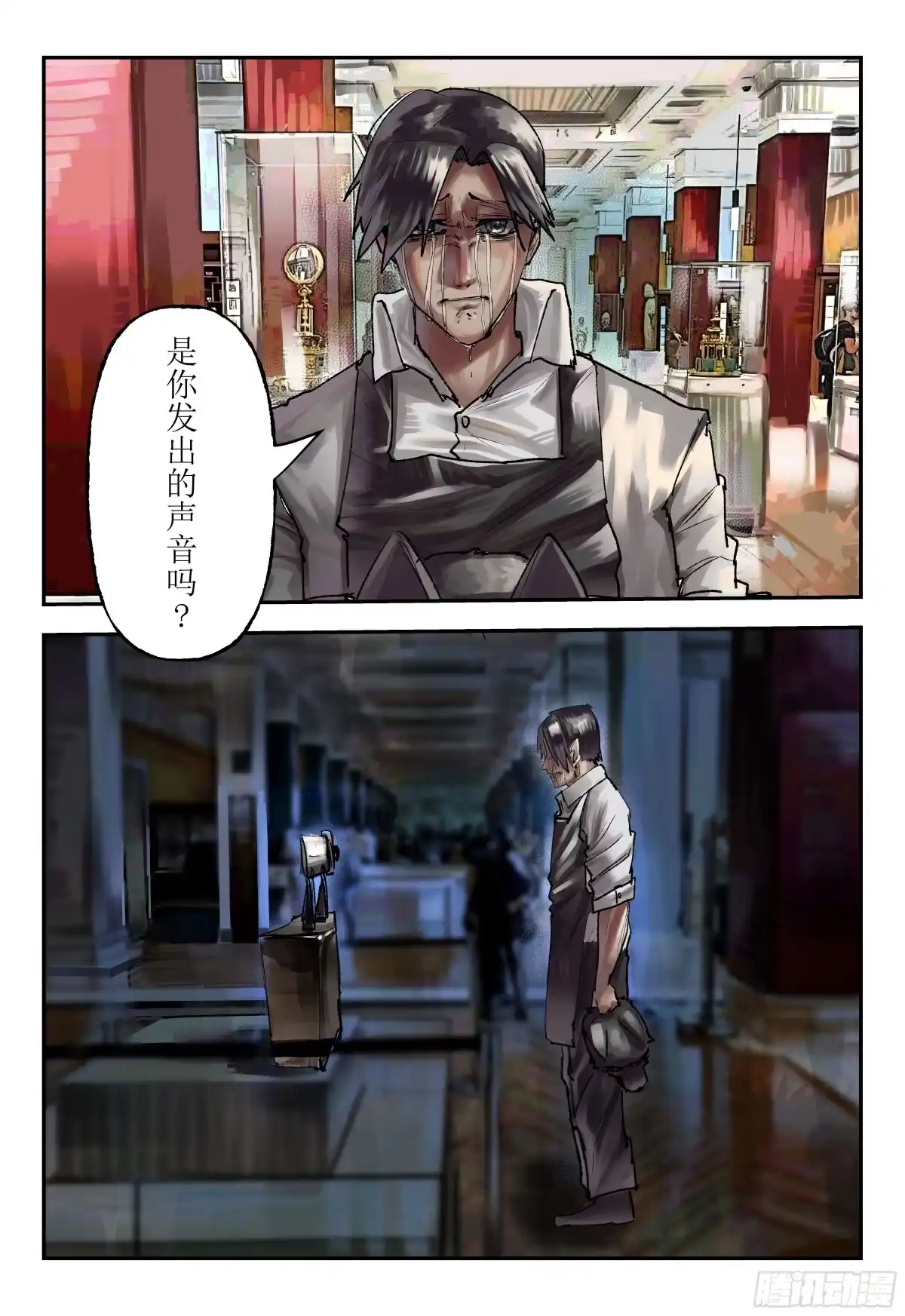第35页