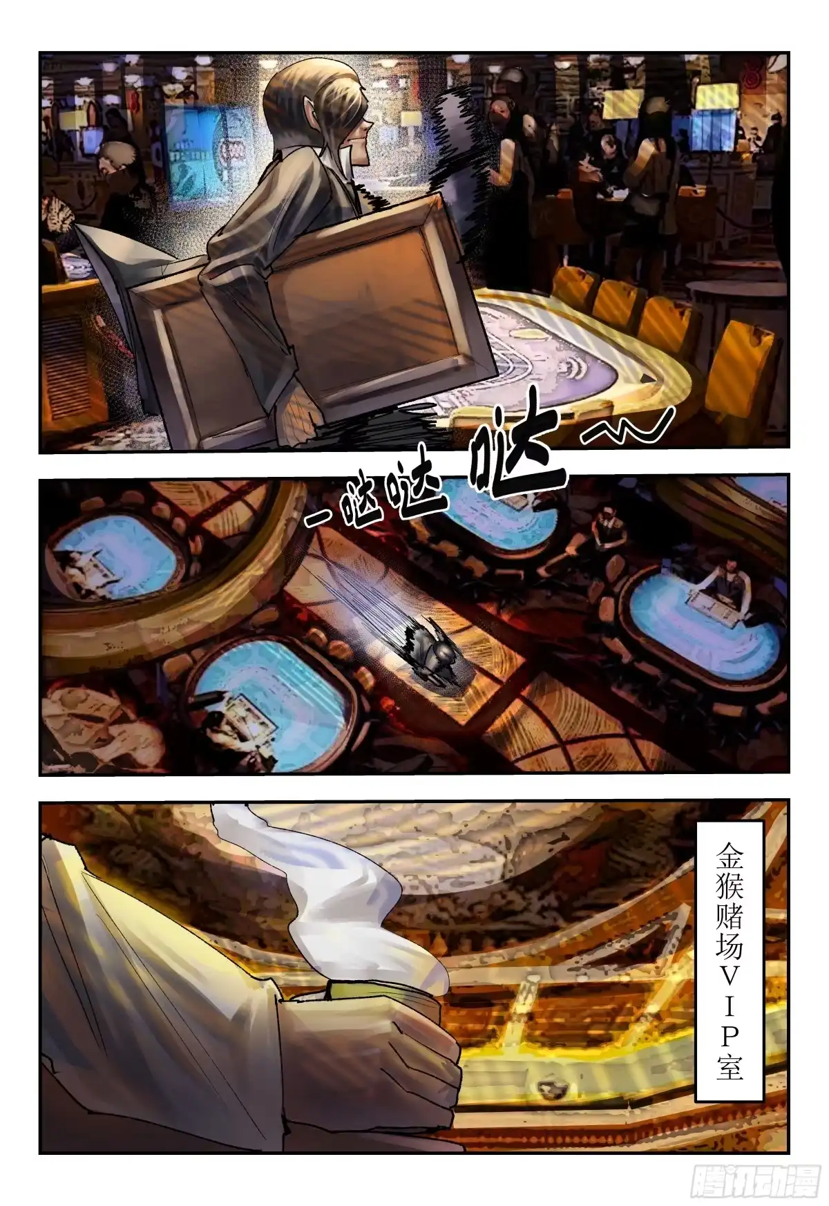 第21页