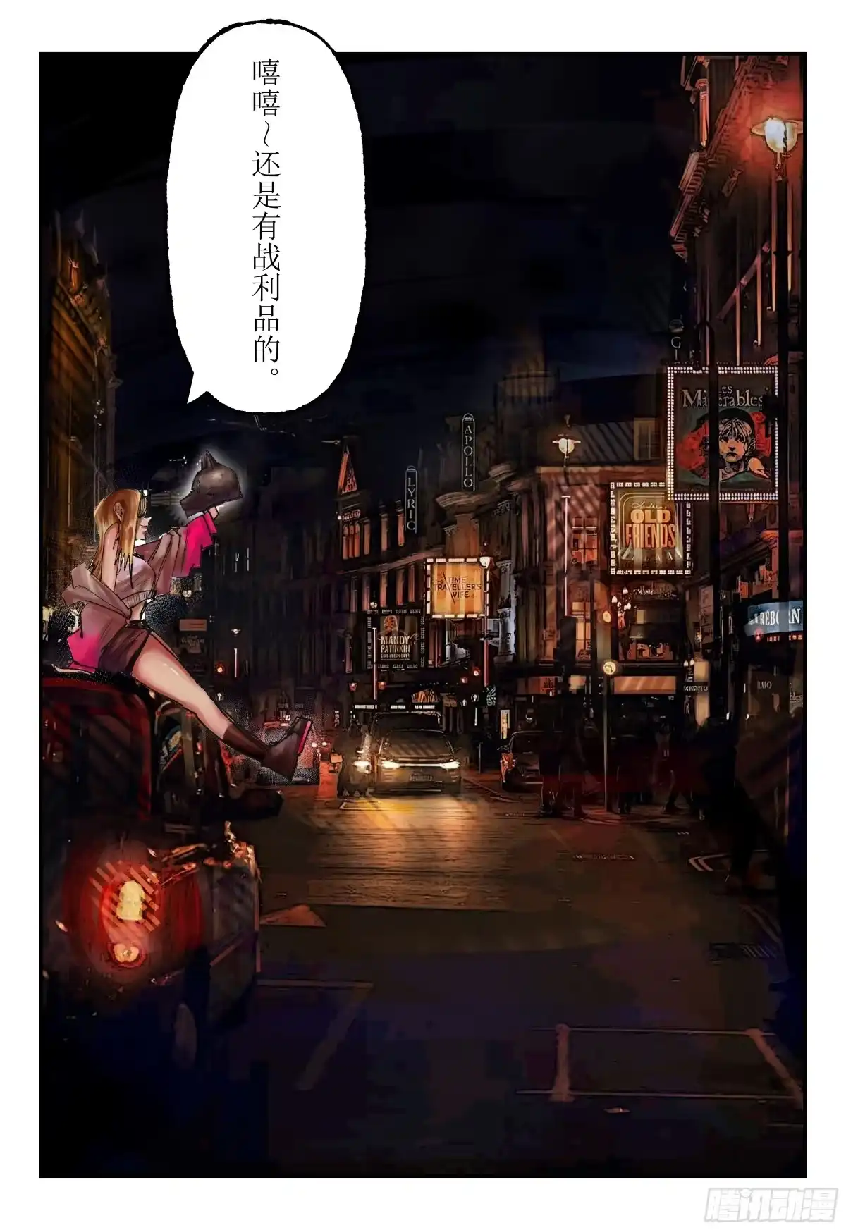 第27页