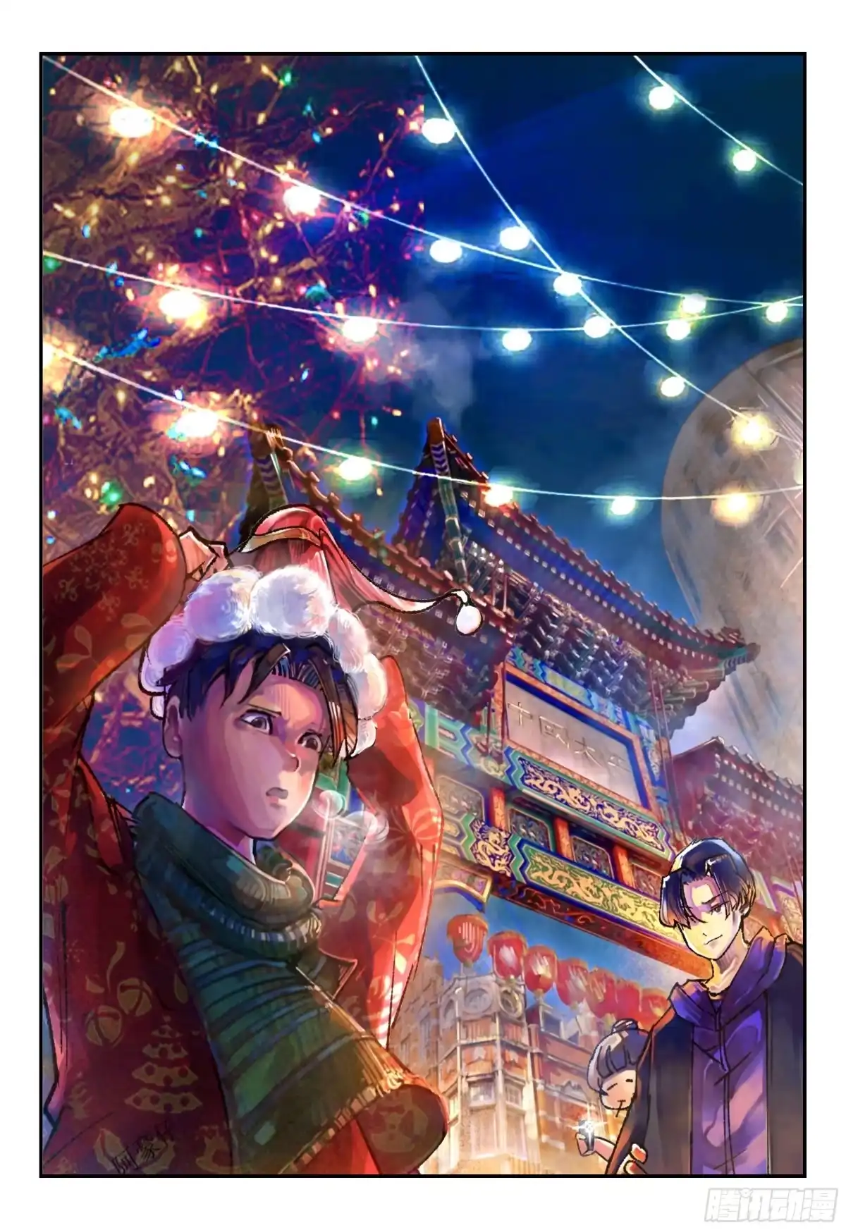 第31页