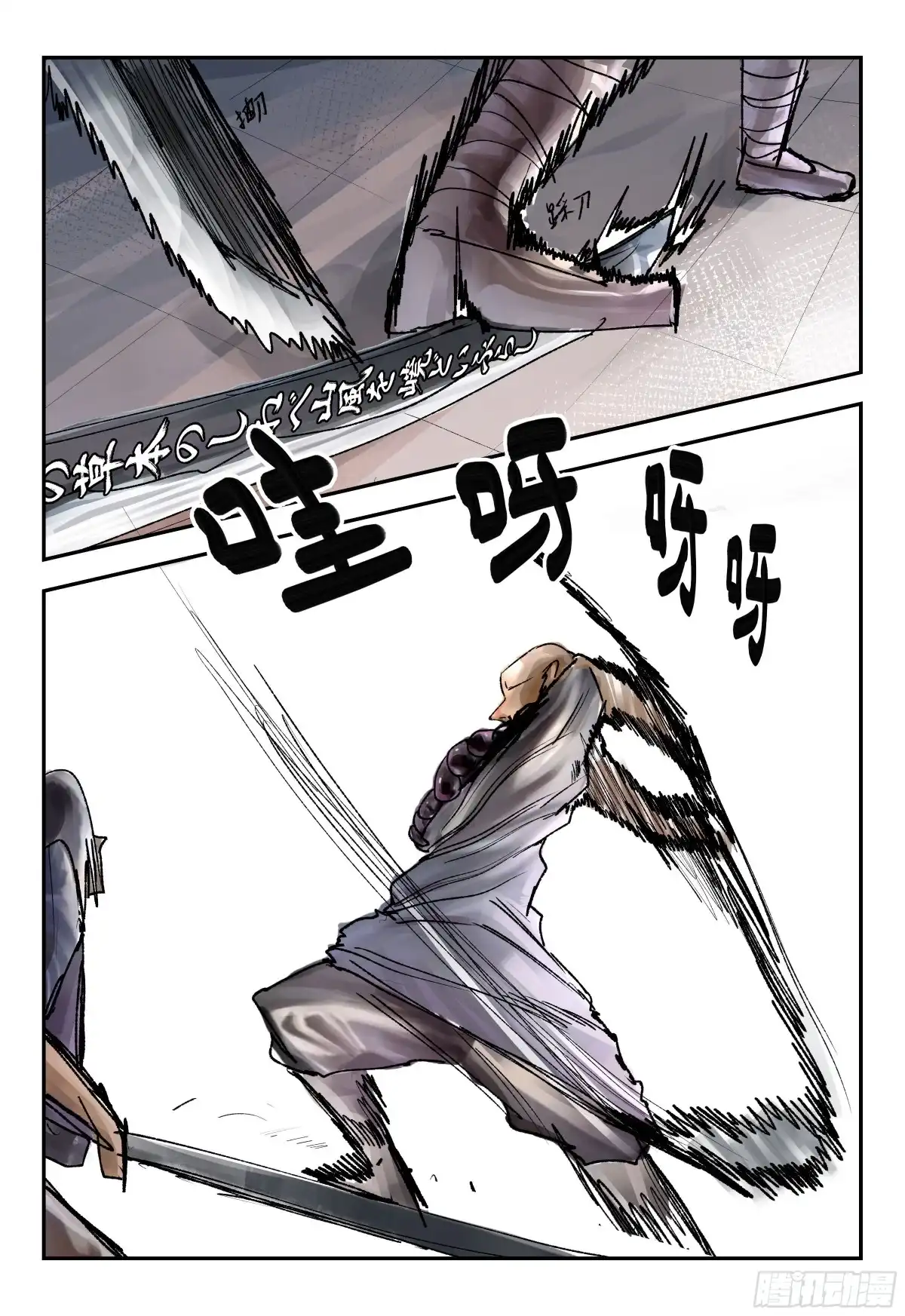 第32页