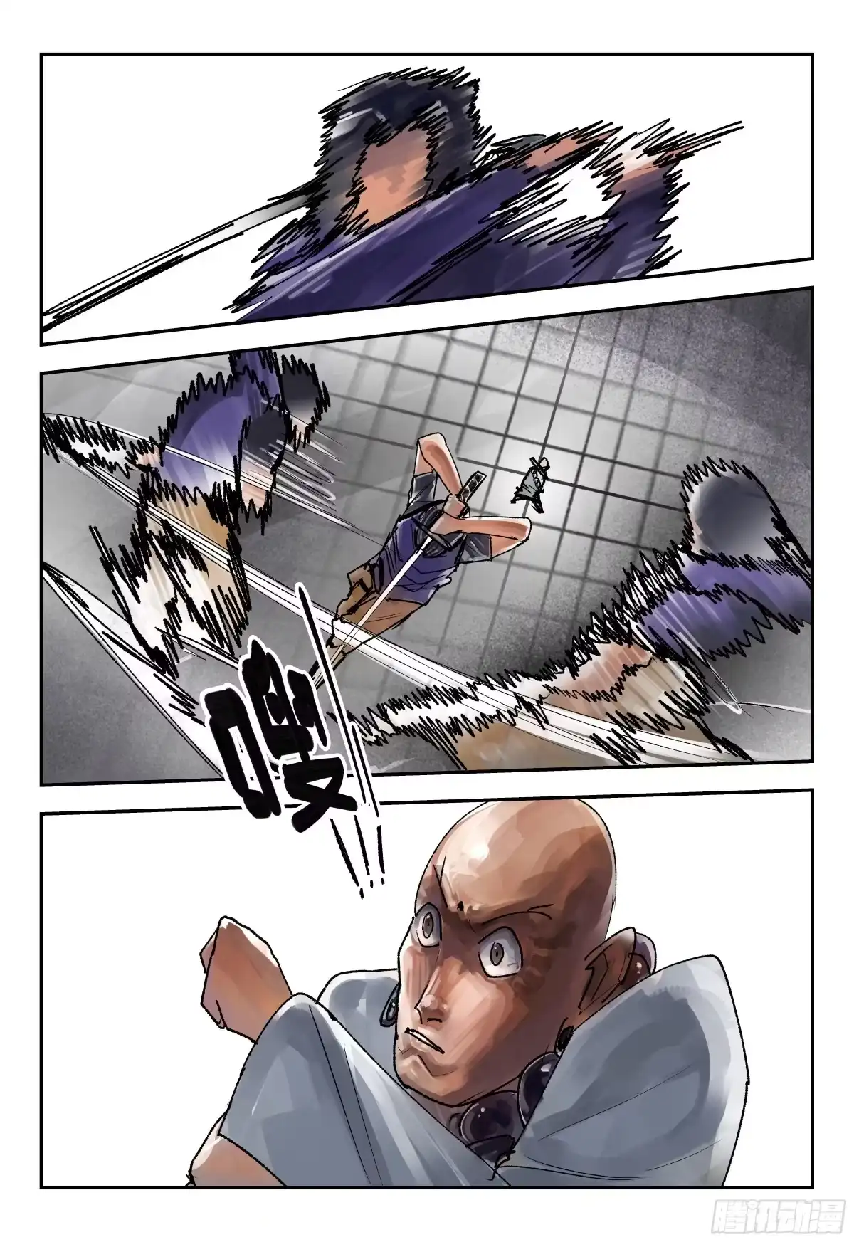 第22页