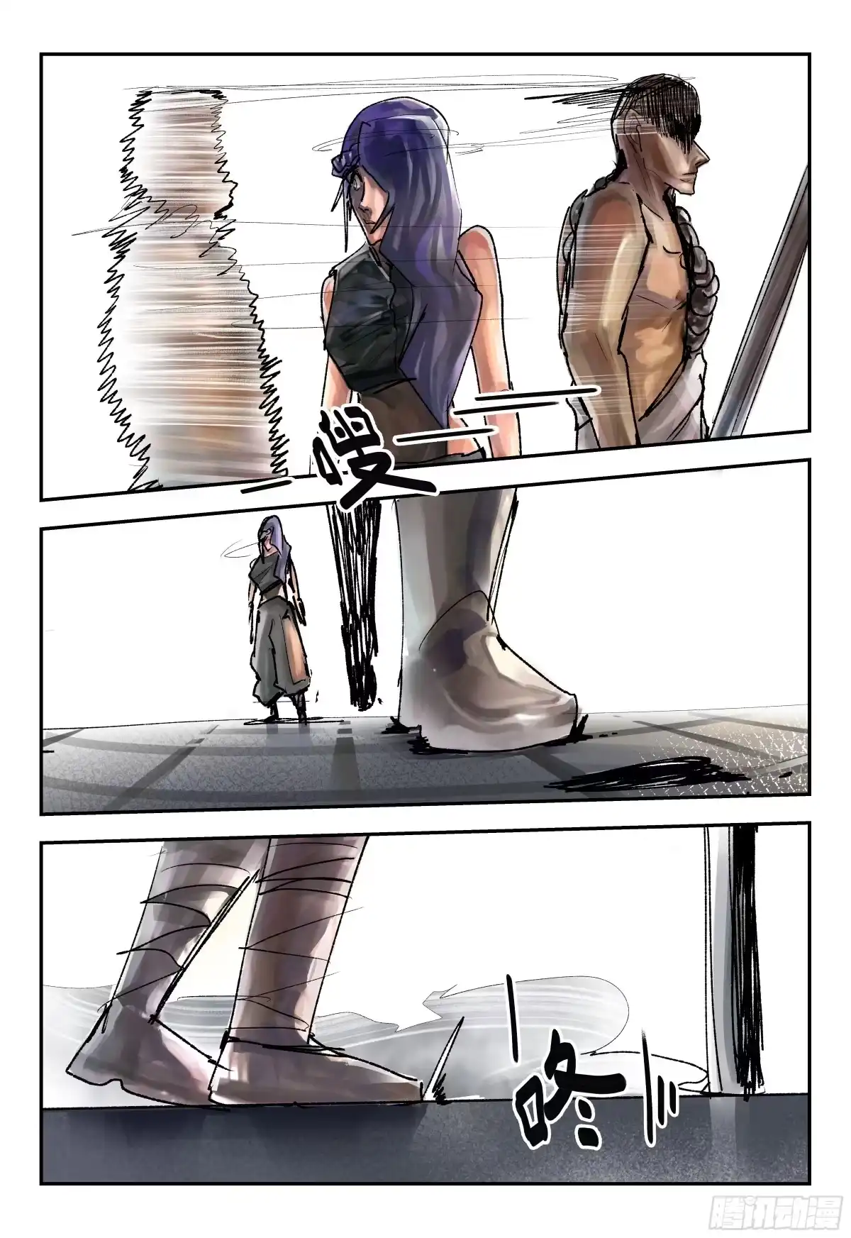 第31页