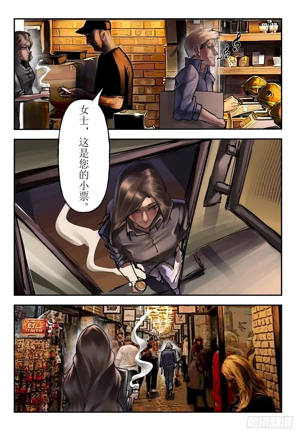 第32页