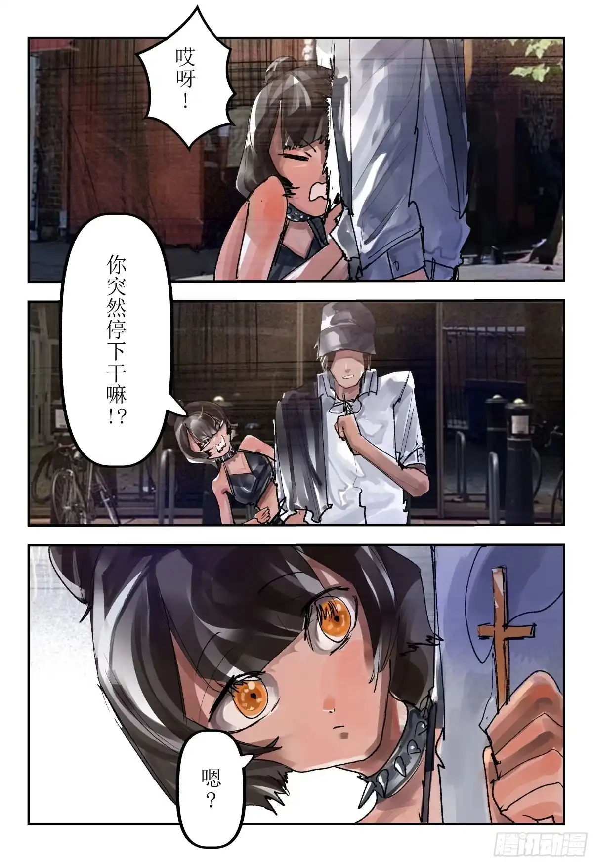 第25页