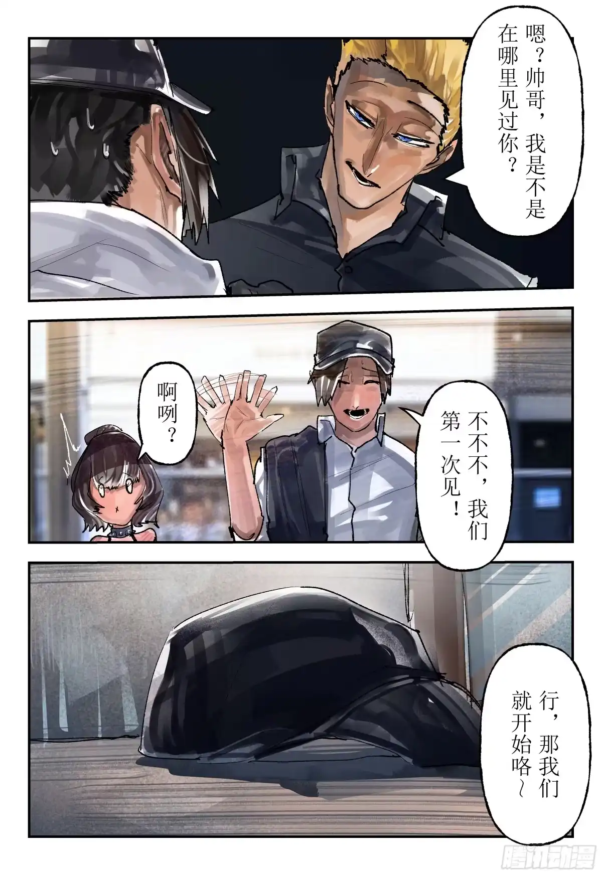 第31页