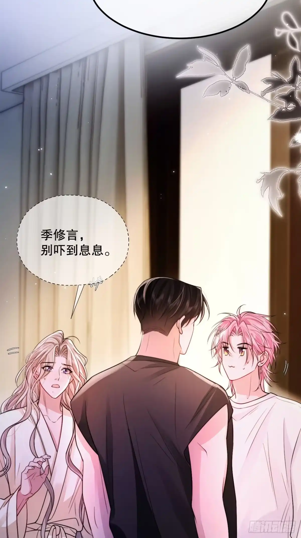 第43页
