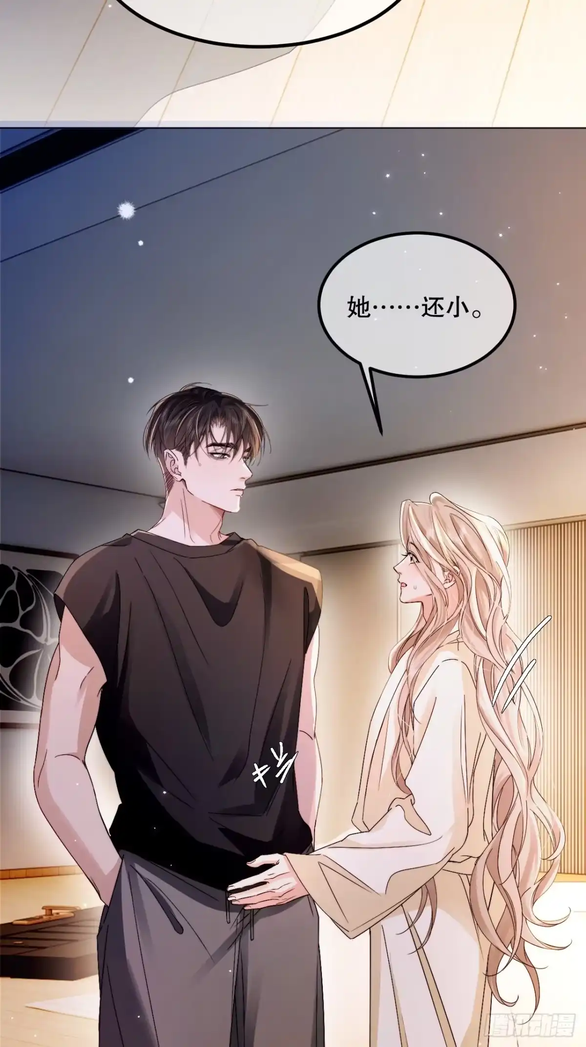 第48页