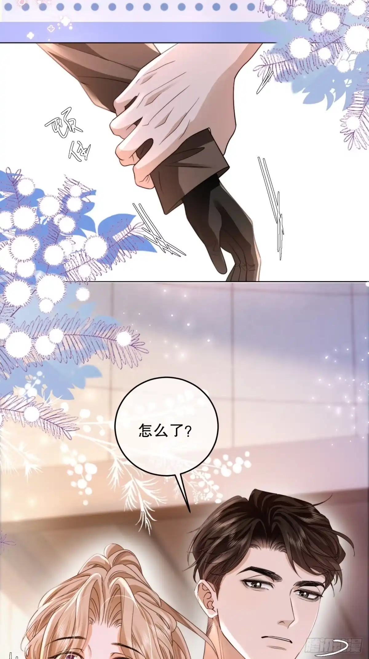 第57页