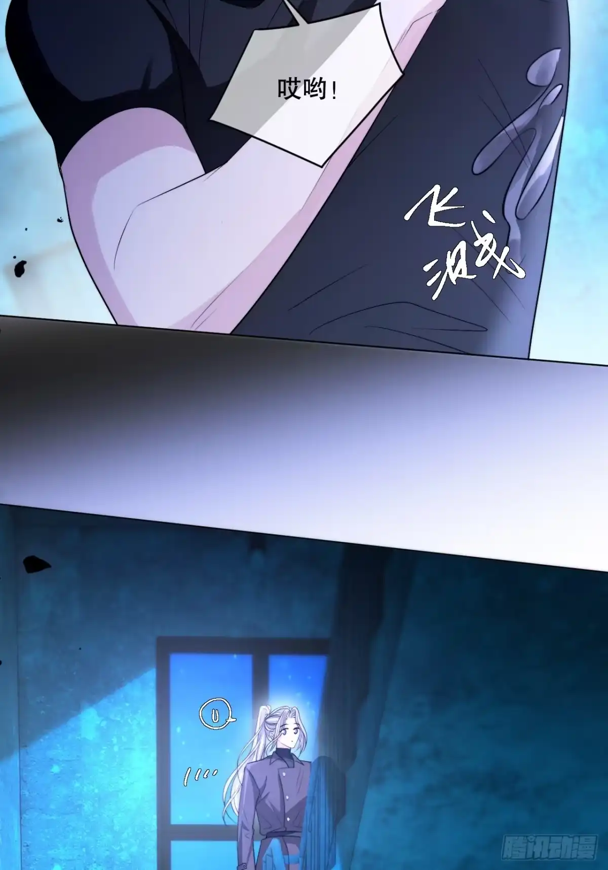 第35页