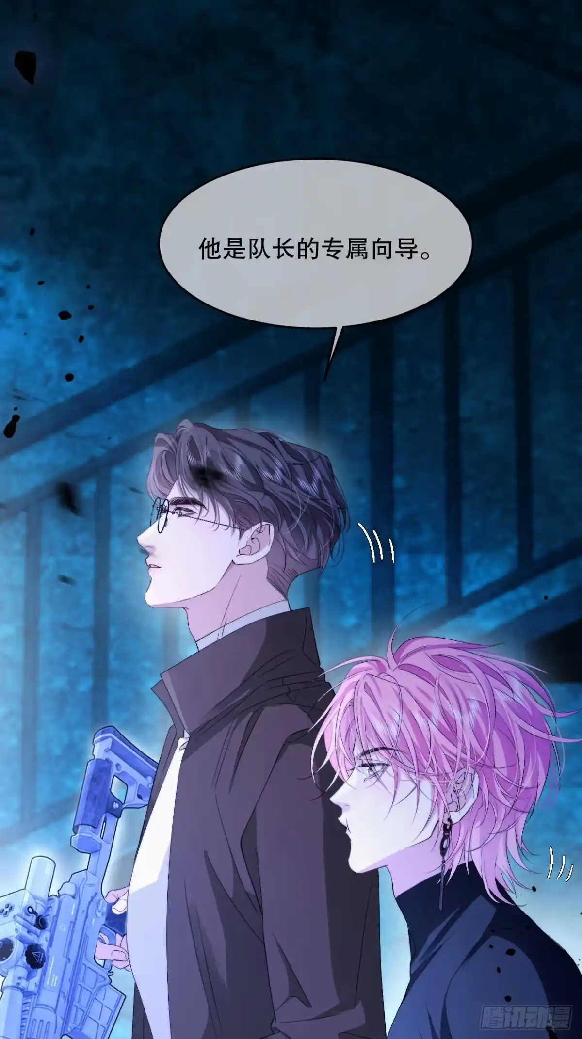 第39页