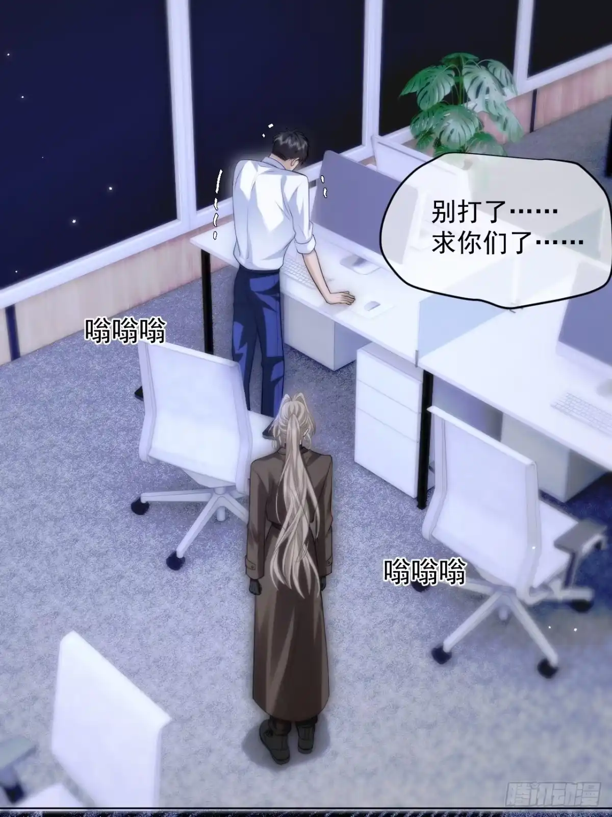 第35页
