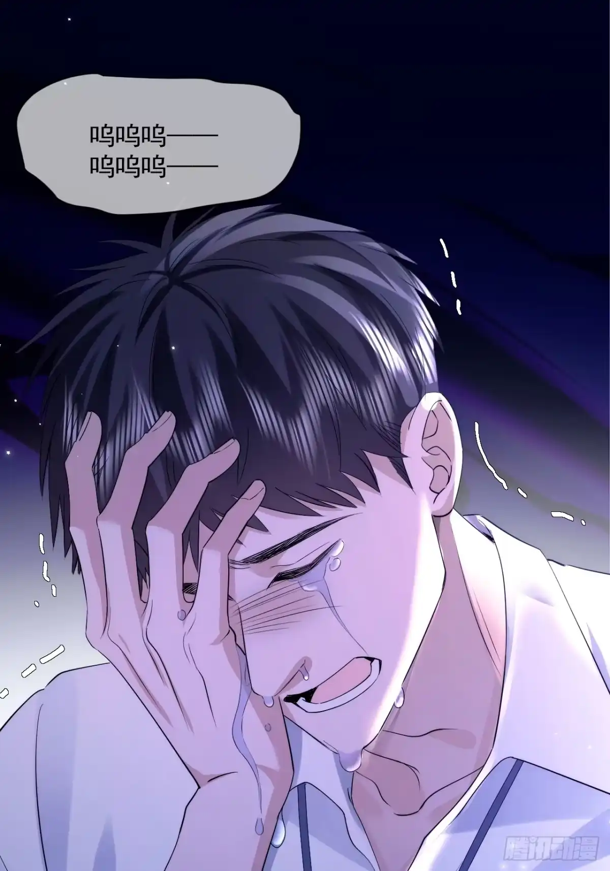 第61页